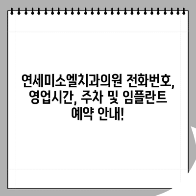 104 resized