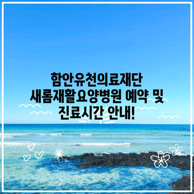 106 resized 4