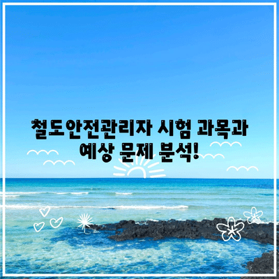 106 resized 5