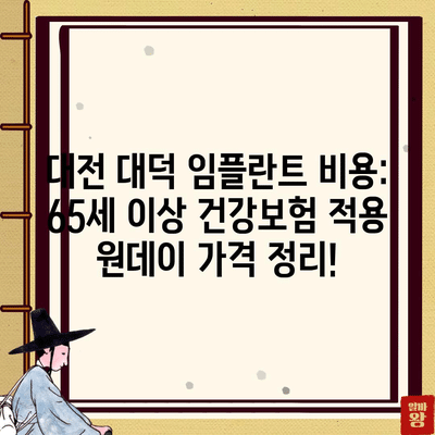 108 resized 1