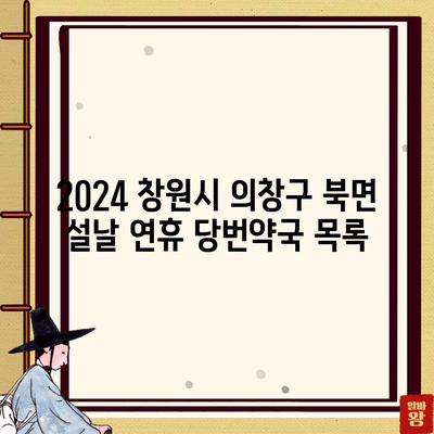 108 resized 2