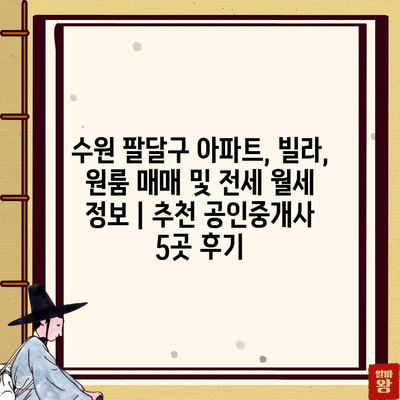 108 resized