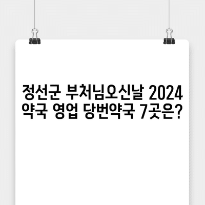 110 resized 6