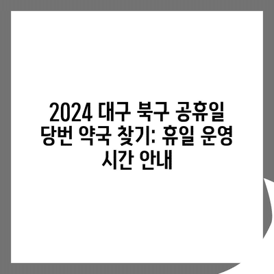 113 resized 1