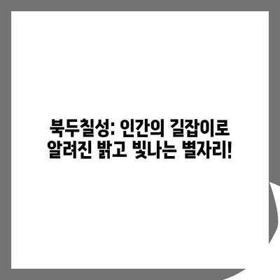 113 resized 10