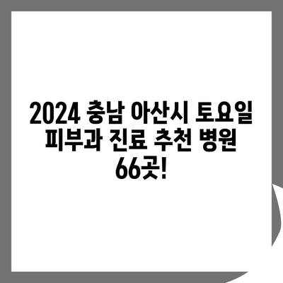 113 resized 5
