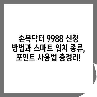 113 resized 7