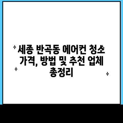 114 resized 3