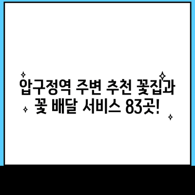 114 resized