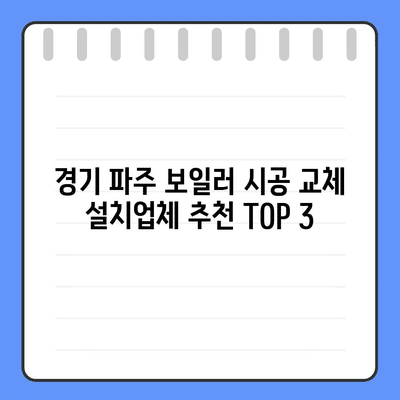 116 resized