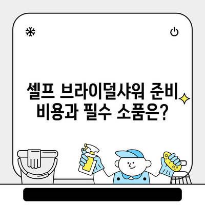 117 resized 1