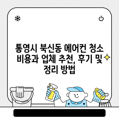 117 resized 2