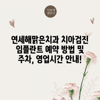 119 resized 1