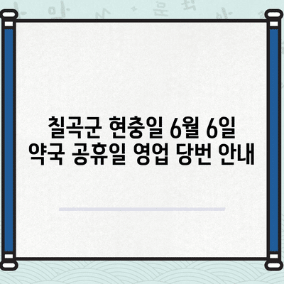11 resized