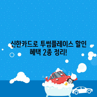 122 resized 3