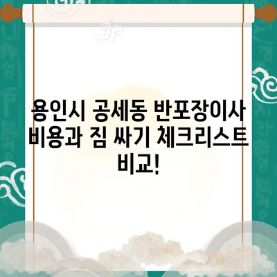 12 resized 1