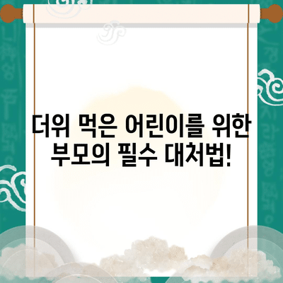 12 resized 5