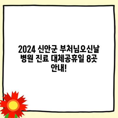 13 resized 4