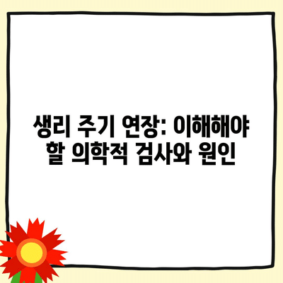 13 resized