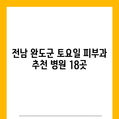 15 resized