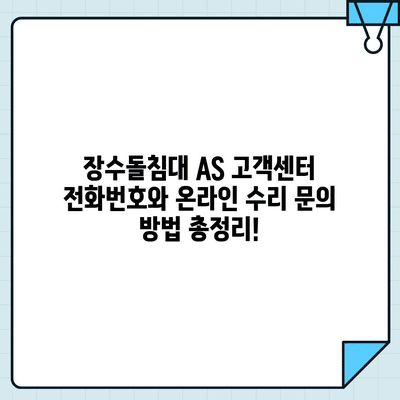20 resized 2