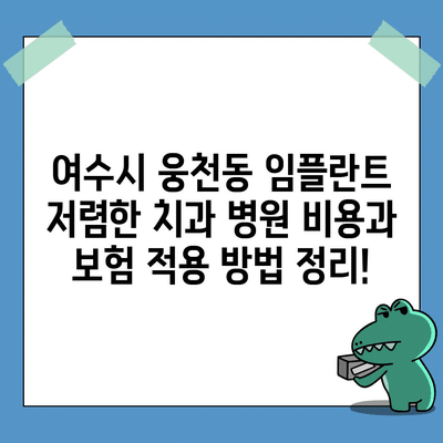 21 resized 1