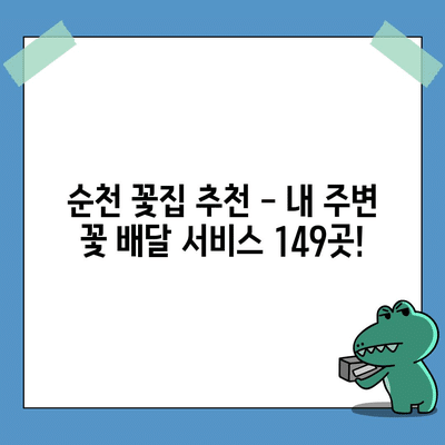 21 resized 3
