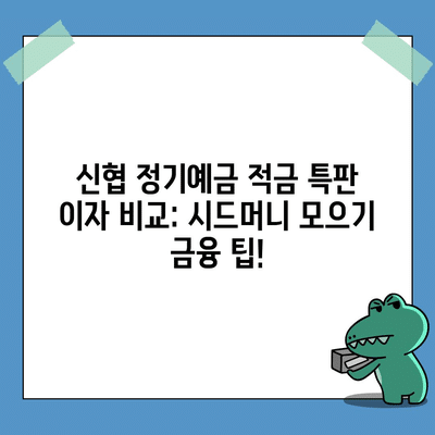 21 resized 5