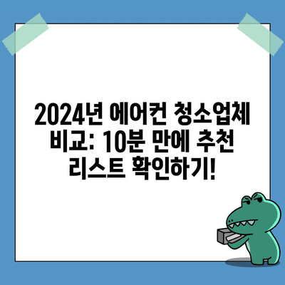 21 resized 7