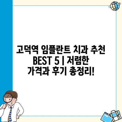 23 resized 4