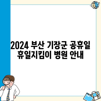 23 resized 5