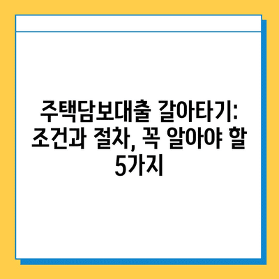 24 resized 5