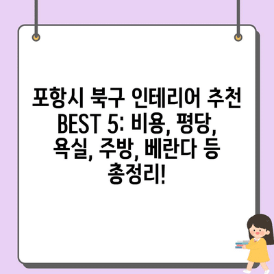 25 resized 3