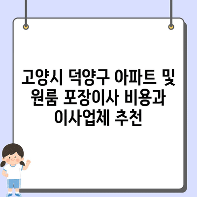 26 resized 2