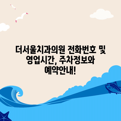 28 resized 1