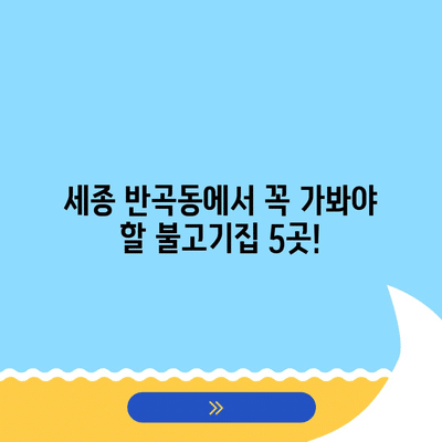 32 resized 1