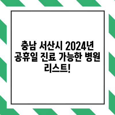 33 resized 1