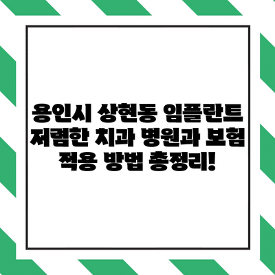 33 resized 2