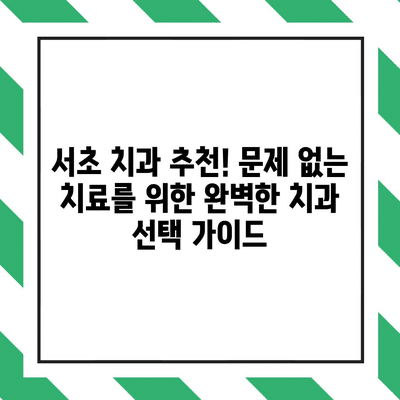 33 resized 3