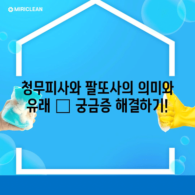 37 resized 4