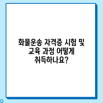 3 resized 1