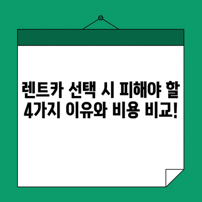 41 resized 1