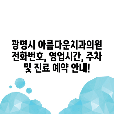 47 resized 1