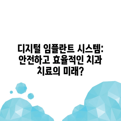 47 resized 2