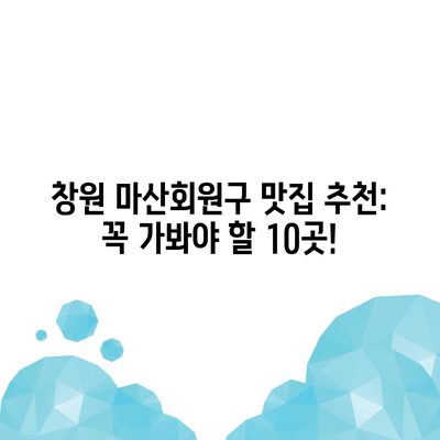 47 resized 4