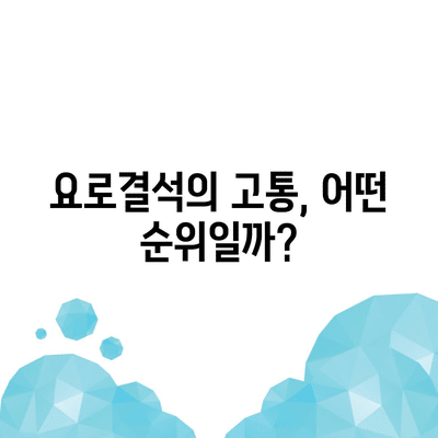 47 resized 5