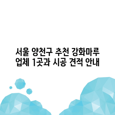 47 resized