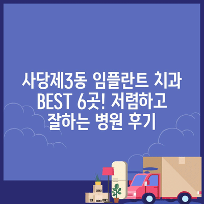 48 resized 1
