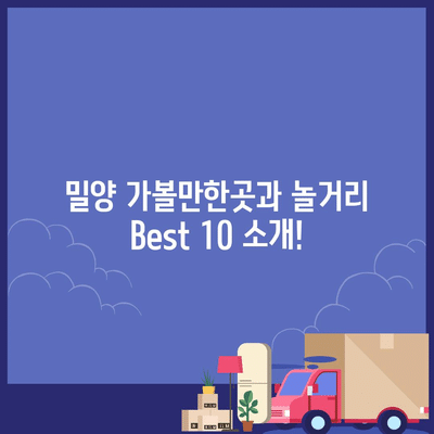 48 resized 2