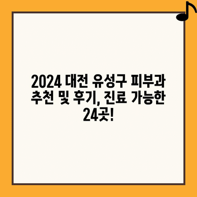 49 resized 1